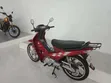 Luojia 110cc Motorcycle 2023 - Black - 4