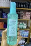 Kiss Beauty Green Tea Setting Spray - 1