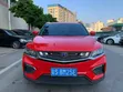 Geely Coolray 1.5 FWD 2019 Red - 1