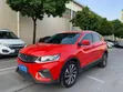Geely Coolray 1.5 FWD 2019 Red - 5