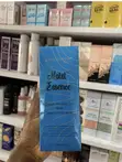 Blossom Makeup Moist Essence - 3
