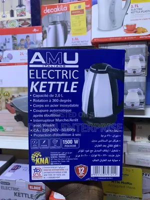 Premium Italian Electric Kettle - 1.7L