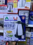 Premium Italian Electric Kettle - 1.7L - 3