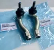 Toyota Yaris Steering Rack and Ends - 1