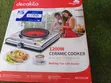 Decakila 1200W Ceramic Cooker - Fast Portable Electric Hot Plate - 2