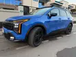 Kia Sportage X-Line AWD 2026 Blue - 1