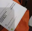 New Apple iPhone 17 Pro Max 1TB Orange - 2
