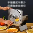 Commercial Stainless Steel Fruit & Vegetable Slicer - 1