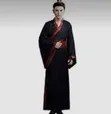 Japanese Traditional Boy Costume (Ages 7-16) - 1