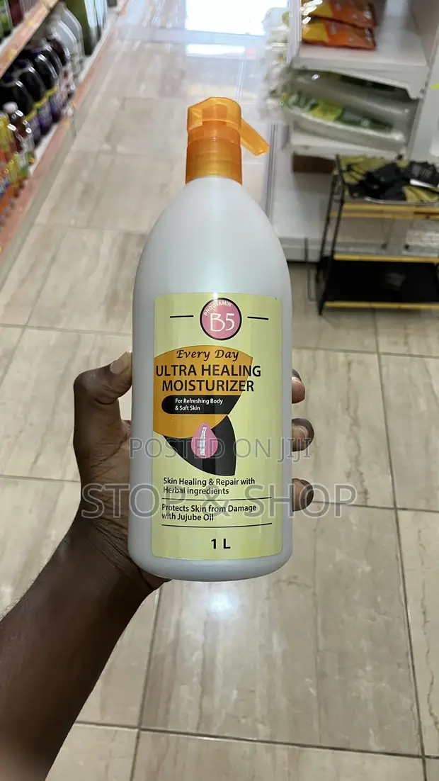 Provitamin B5 Ultra Healing Moisturizer - 1