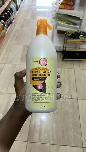 Provitamin B5 Ultra Healing Moisturizer