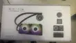 Brand New White Gaming PC Case with 240mm RGB AIO Cooler - 5