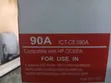 Arafricolor 64/90a Toner Cartridge - 2