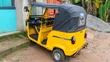 TVS Apache 160 4V Tricycle 2018 Yellow - 4