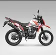 New Apsonic AP200GY-7 2026 Red - 4