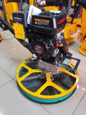 Brand New Power Trowel - Loncin 196CC