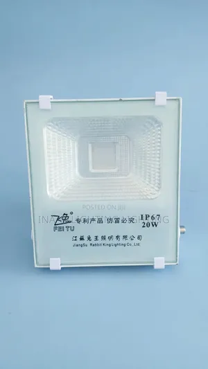 20W LED Blue Flood Light IP67