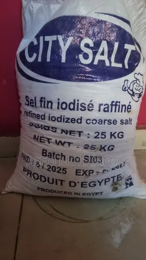 Sodium Chloride - Industrial Salt