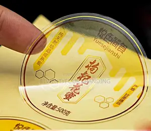 Clear Transparent Stickers (Print & Cut)