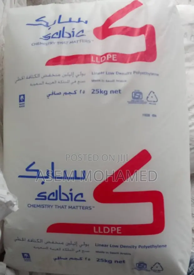 Poly Ethylene for Plastic Manufacturing - 1