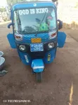 Bajaj RE Three-Wheeler 2025 Blue - 1