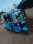 Bajaj RE Three-Wheeler 2025 Blue - 2