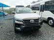New Toyota Fortuner 2024 Beige - 1