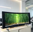 HP ENVY Pro Curved All-in-One PC - Core i7 6700T - 2