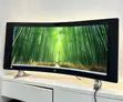 HP ENVY Pro Curved All-in-One PC - Core i7 6700T - 4