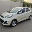 Kia Morning 2016 Brown - 1