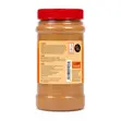 Homefoods Jollof Seasoning 600G - 2