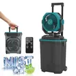 Rechargeable Mist Fan HY-8158W - 2