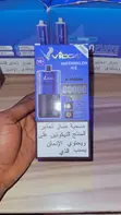 Vidge Watermelon Ice E-Shisha (80,000 Puffs) - 1