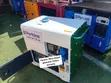Perkins 15kVA Diesel Generator - Brand New - 2