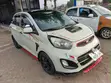 Kia Morning 2013 White - 2