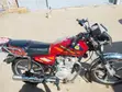 Royal RY125 Electric Scooter 2025 Red - 1