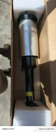 Range Rover Sport/Discovery Front Air Suspension Shock - 1