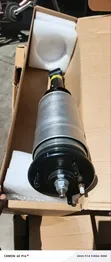 Range Rover Sport/Discovery Front Air Suspension Shock - 2