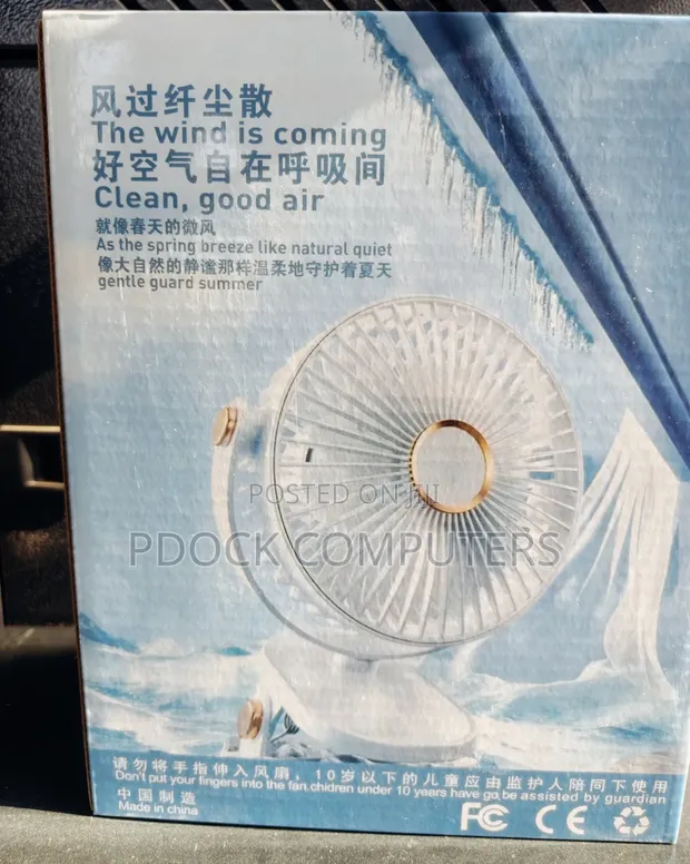 Portable Bridal Fan / Clip Fan F19 - 1