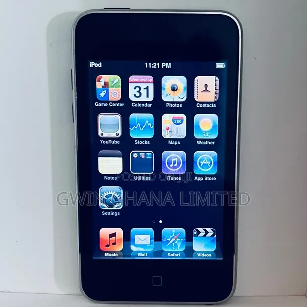 Apple iPod Touch 2nd Gen - Silver 8GB (A1288) - 1