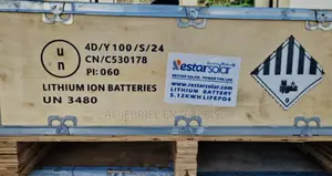 Lithium Battery 100Ah (5.12kWh)