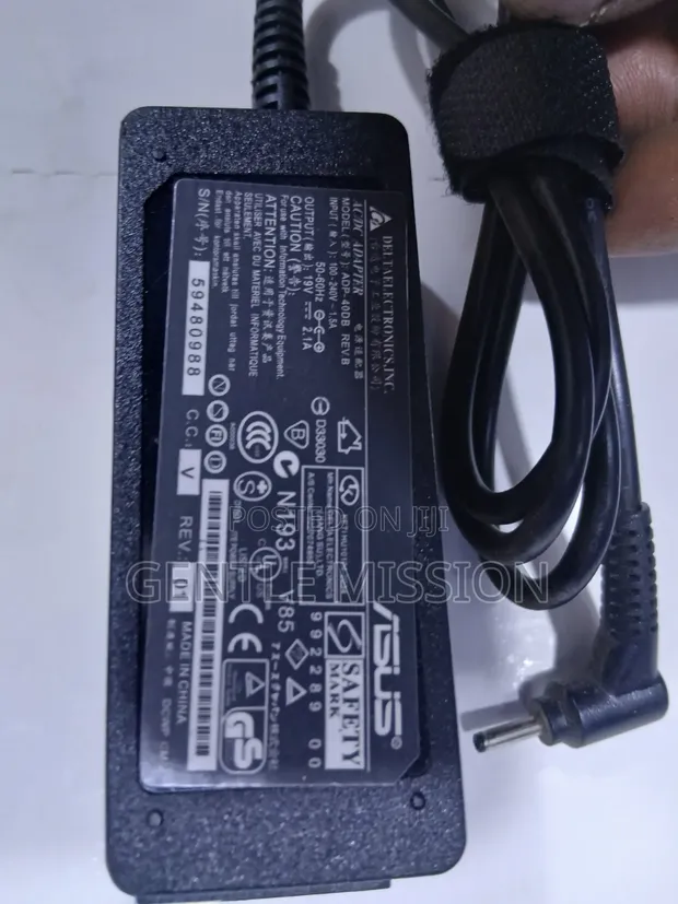 Original ASUS Smallest Charger - 1