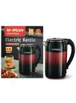 Morgan 4.0L Electric Kettle - 3