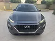 Hyundai Kona 2018 Gray - 1