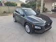 Hyundai Kona 2018 Gray - 2