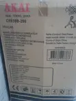 Akai Deep Freezer 200L - 2