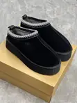 UGG Tazz II Slippers - 2