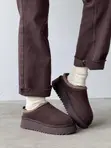 UGG Tazz II Slippers - 3