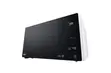 LG Neochef 25L Smart Inverter Microwave - 1