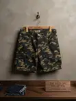 Kev's Clothing: Camo Short Jeans - 2